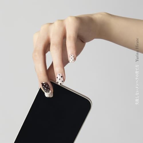 失敗しないメンヘラの育て方の商品画像