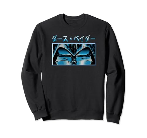 Sweatshirt Star Wars manga Darth Vader noir col rond pour homme et femme