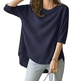 [Vincent house] Tシャツ レディース 吸水 シフォンニット ルーズフィット プラス 無地 前短後長 裾ラウンド カジュアル 春 夏