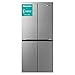 Hisense RQ563N4SI2 Frigorifico Cross Door, 181 cm, nevera de 290 L, congelador de 142 L, con regulador de humedad, función SuperCool.