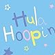 Jerry Fabrics Peppa Pig Hula Hooping Fleece Decke