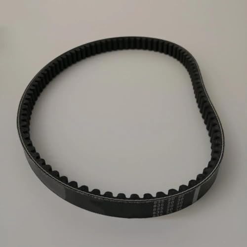 �h���C�u�N���b�`�x���g CVT �h���C�u�x���g 835 20 30 ���߂� �X�N�[�^�[���t ATV �N���b�h 152QMI 1P52QMI 157QMJ 1P57QMJ GY6 125 150 �h���C�u�x���g