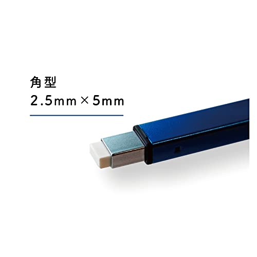 Tombow Pencil Monogram Zero Mechanical Pencil, 0.02 Inch (0.5 Mm) & Holder Eraser, Mono Zero, Metal Type Set, Includes 2 Replacement Erasers, Blue Pcb-462Az #TOP4