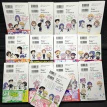Amazon.co.jp: あつまれふしぎ研究部 1～13巻セット 阿部真弘 全初版