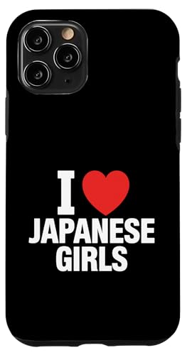 ���͓��{�̏��̎q����D���ł��ʔ����n�[�g�X�e�[�g�����g �X�}�z�P�[�X iPhone 11 Pro �p