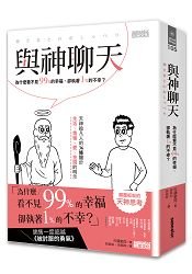 Paperback ????:??????99%???,???1%???? Book