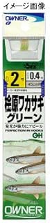 Owner Cyphara Wakasagi Green 2.5-0.5