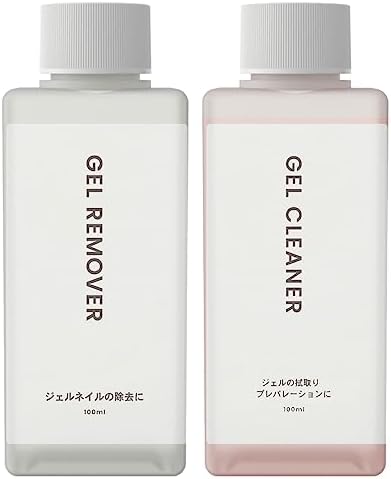 Amazon | atrico ジェルクリーナー＆リムーバーセット 各100ml 日本製  