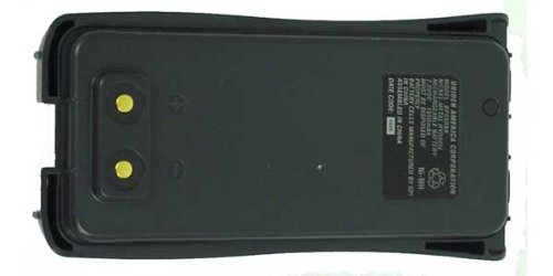 BBTY0498001 Uniden Replacement Battery For ATLANTIS250-BK And MH120