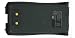 Uniden Atlantis250-BK/MHS120 Replacement Battery BBTY0498001