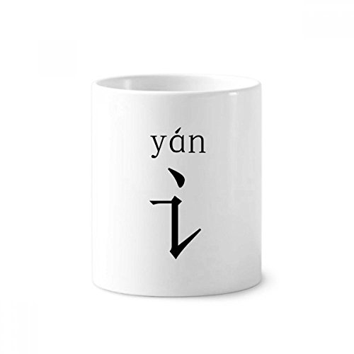 Yan céramique porte-brosse à dents tasse blanche 350ml une idée cadeau unique