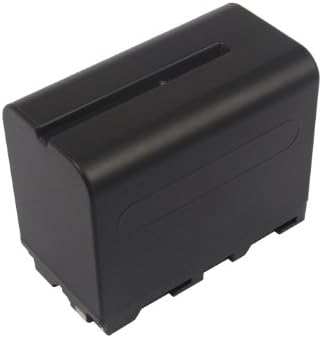 Cameron Sino Rechargeble Battery for Sony DSR-200