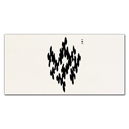 Photo sur verre abstrait japonais grand format 100x50cm pour décoration