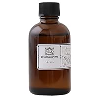 Amazon.co.jp: Prost Luxury Oil ベチバー 50ml ピュア