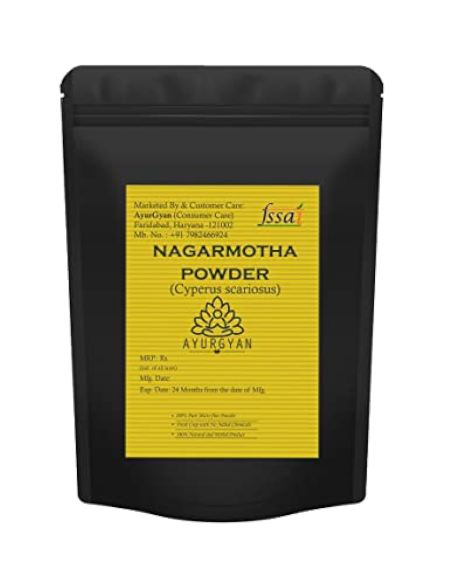 Ayurgyan 100% Nagarmotha Powder - 1Kg