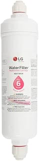 LG ADQ73693901 Cartucho de filtro de agua de repuesto para refrigerador con ajuste a presión (1 unidad)