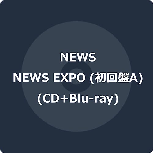 NEWS EXPO