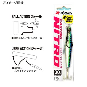 ゼスタ(Xesta) キャスティングニトロ 20g #134.RGDL アカキングローベリー 3枚目