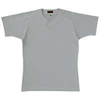 Amazon.co.jp: ZETT(ゼット) 野球 ベースボールシャツ (プル