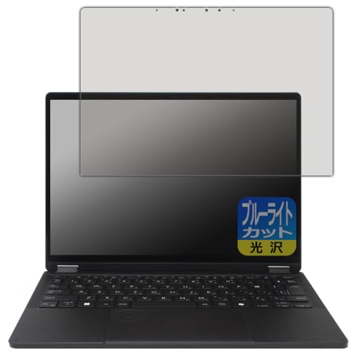 PDAH[ ASUS ProArt PX13 (HN7306WI/HN7306WV) Ή u[CgJbg[] ی tB {