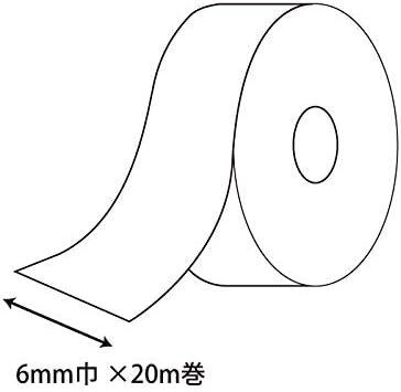 Heiko Single Satin Ribbon 6x20 Apple G #1419846