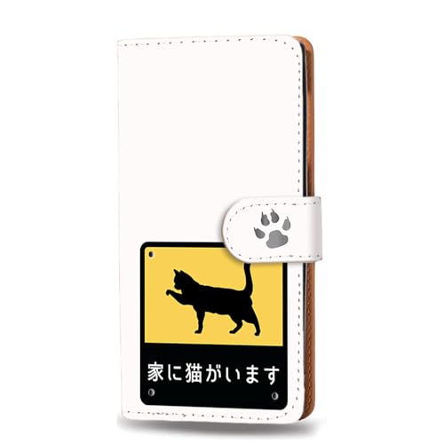 AQUOS R6 p SH-51B SH-M22 A101SH Ή X}zP[X 蒠 tLVu ANIXR6̃Jo[ W˂A[g ƂɔL܂ j[NfUC zCg J[h[t P[^CP[X }Olbg 190901m