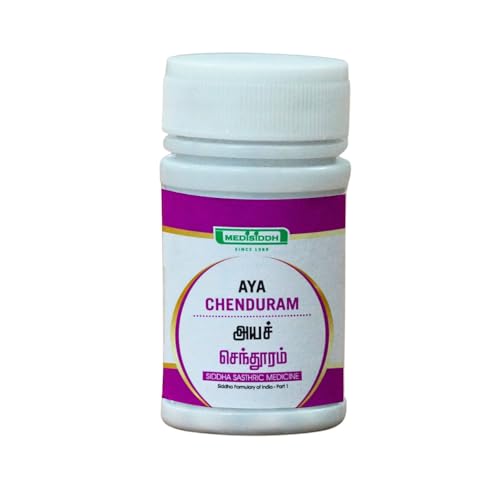 Medisiddh Aya chenduram 10 Gms, Bloating, Controls diarrhea, Rich in iron.
