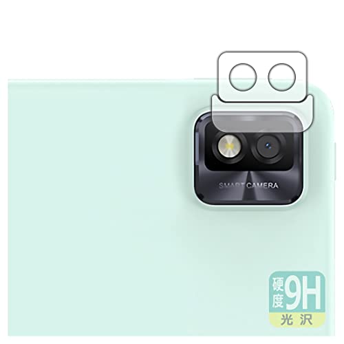 PDA�H�[ TCL NXTPAPER 10s 9H���d�x[����] �ی� �t�B���� [�����Y���ӕ��p2���g] ���{��