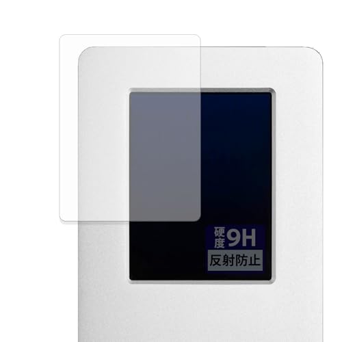 FILMEXT tB OWC Guardian p یtB KXtB (ɔ t@Co[) ˒ጸ {