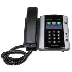 image for Polycom Vvx 500 12-line Business Media Phone Poe, Power Supply Not Inc