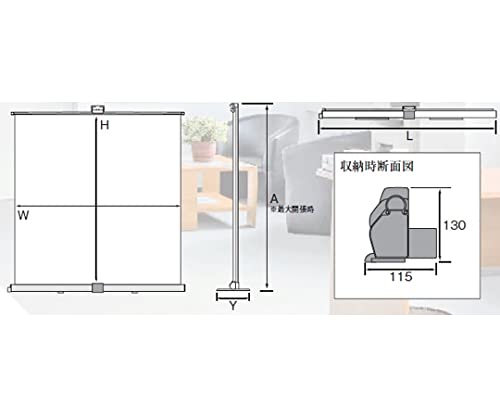 Amazon.co.jp: IZUMI クロマキースタンド CH-1800 : 家電＆カメラ
