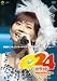 Produktbild Concert Tour 2005 Aki:24 Carat [DVD-AUDIO]