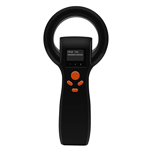 Smoostart Universal Pet Microchip Scanner