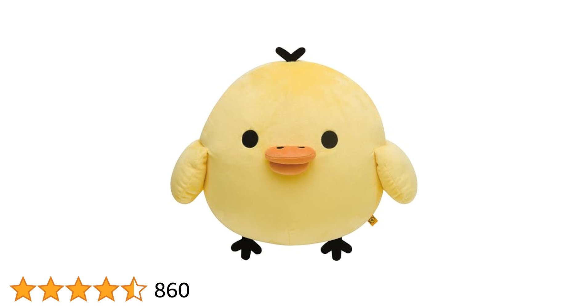 リラックマ キイロイトリ ぬいぐるみ 大量まとめ売り 39体 人形
