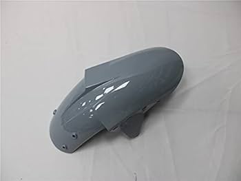 orange07様 Amazon.com: NT FAIRING Nardo Gray Fairing Fit for Kawasaki