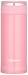 Zojirushi America Corporation SM-JD36PA Tuff Mug, 12-Ounce/0.36-Liter, Pink