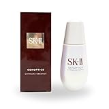 SK-II エスケーツー ジェノプティクス ウルト オーラ エッセンス 50ml [並行輸入品]
