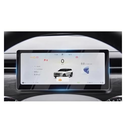 Film protection navigation Jaecoo J7 verre trempé 10.25 pouces tableau bord
