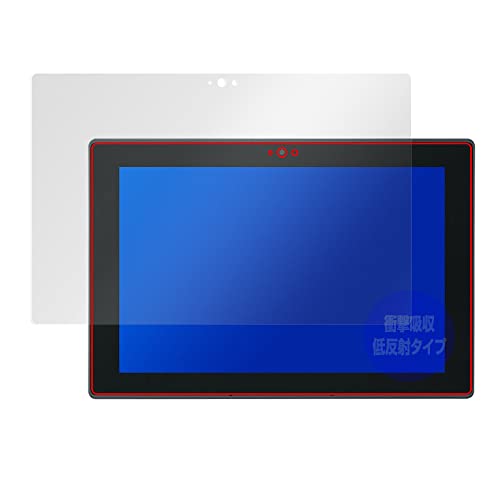 �~���r�b�N�X NEC VersaPro/VersaPro J �^�C�vVU ��VU-9�� �p �Ռ��z�� �ᔽ�� �R�� �ی� �t�B���� �h�w�� �h�C�A ���{��