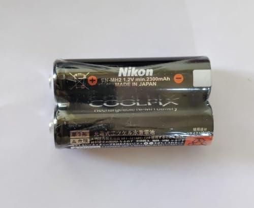 Image of Compatible with Nikon EN-MH2-B2 1.2V min.2300mAh Rechargeable Batteries - Camera Battery - for Coolpix L19, L20, L30, L32, L330, L620, L830, L840 (Pack of 2)