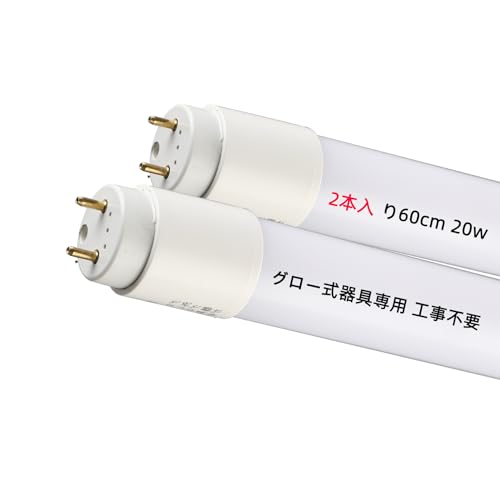 SINO LED u 20W` 580mm O[ d:10W 58cmǌu G13 T8 dLEDv Hsv LƎˊp 270x F 5500K Px 120LM/W S PLیς ȃGl ᔭM 