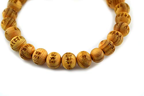 Kyoto Asahiya Japan Kisohinoki Aroma Wood Beads Bracelet Rosary Juzu Heart Sutra Handmade For Unisex Stretch Elastic Wood Bracelet For Men&Women Gift For Unisex #TOP2