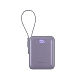 ADAM elements VIONTA Q モバイルバッテリー 10000mAh USB-Cケーブル内蔵 ストラップ一体型 最大22.5W 急速充電 USB-C・A 3系統出力 複数台同時充電 LEDデジタル残量表示 約153g 手のひらサイズ 小型 軽量 55℃温度管理 PSE技術基準適合 機内持込対応 iPhone Android タブレット対応 パープル