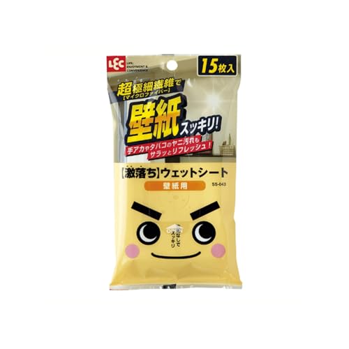 レック 激落ちウェットシート 壁紙用 15枚 1個 激落ちくん 大掃除 大掃除グッズ 掃除用具 大晦日