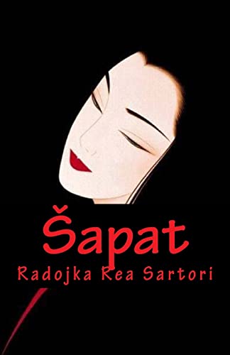 Sapat: Poetska Proza (Serbian Edition)