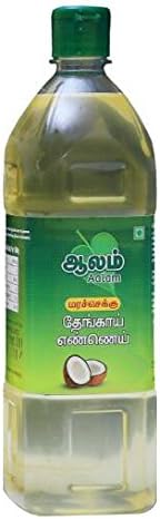 Aalam Cold Pressed / Traditional Wood Pressed Coconut Oil Organic Edible Oil For Skin, Hair & Cooking - 500ml