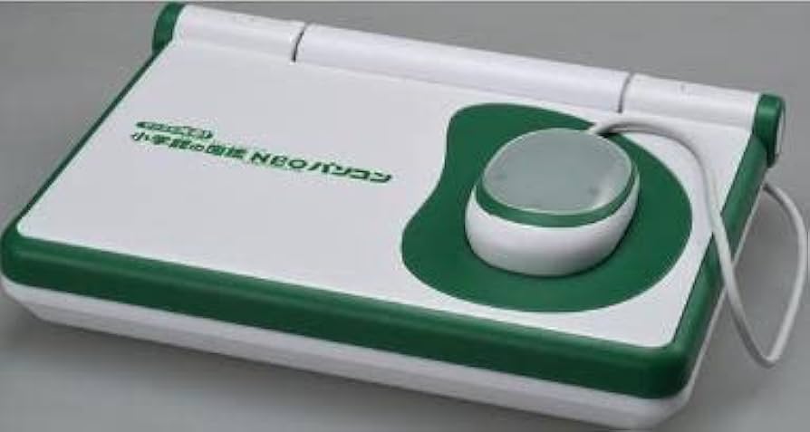 Amazon | マウスが光る!小学館の図鑑NEO パソコン トミー | 子ども用