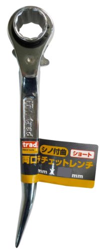 三共コーポレーション trad シノ付両口ラチェットレンチ ショート 17×19mm TRW-1719S