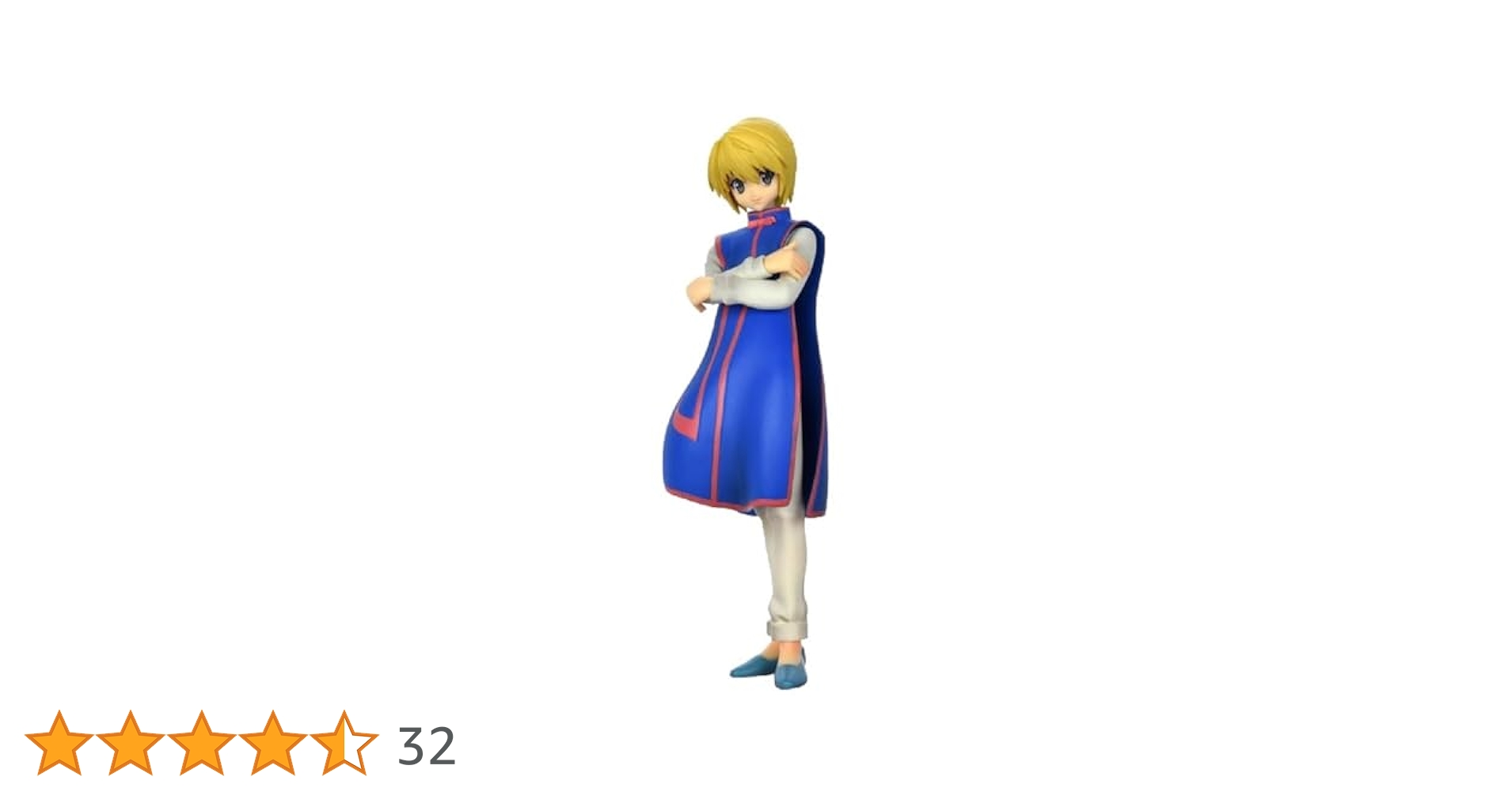 Amazon | HUNTER×HUNTER DXフィギュア vol.1 クラピカ 単品