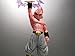 Banpresto - Dragon Ball Z - The Majin Buu, Bandai Spirits Gxmateria Figure